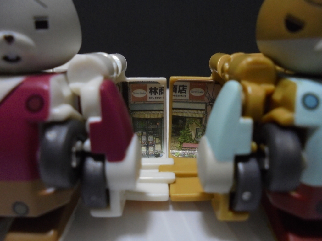 f:id:nesutonemesisu:20181125222642j:plain