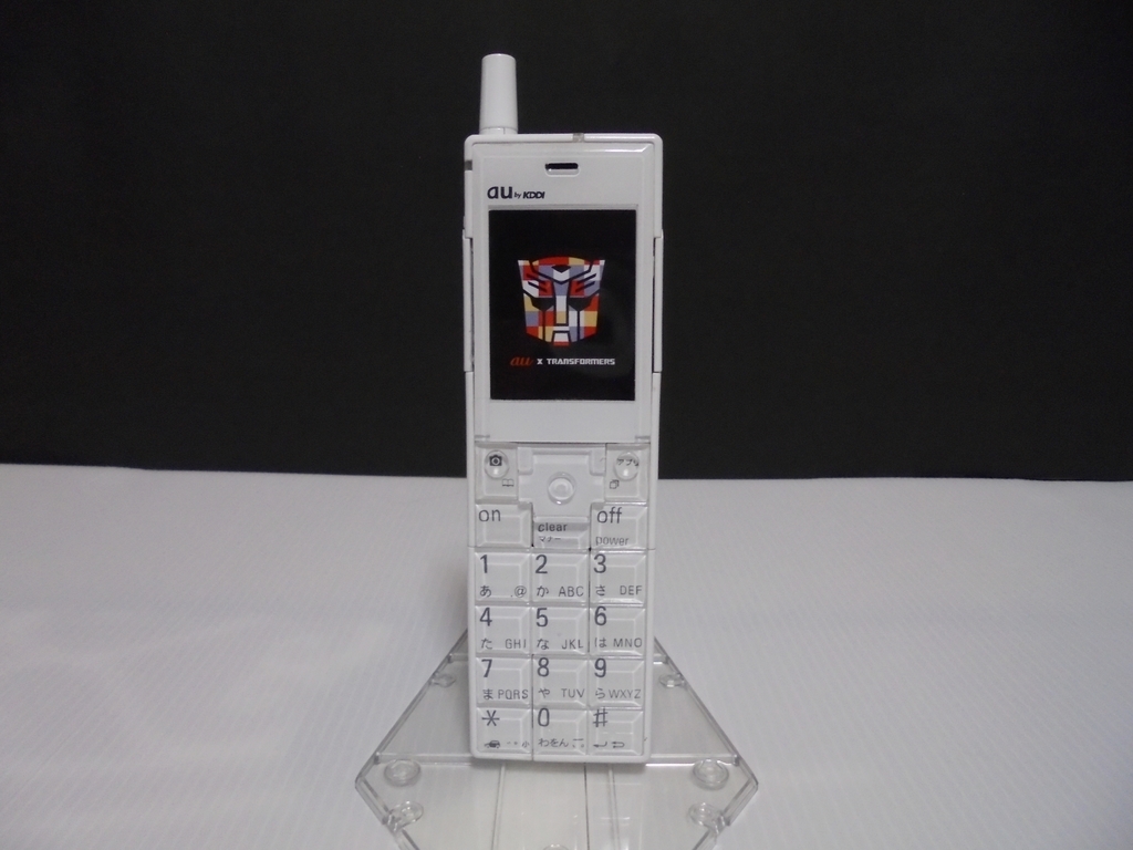 f:id:nesutonemesisu:20190128183251j:plain