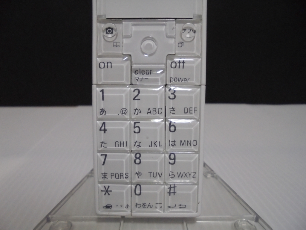 f:id:nesutonemesisu:20190128184218j:plain