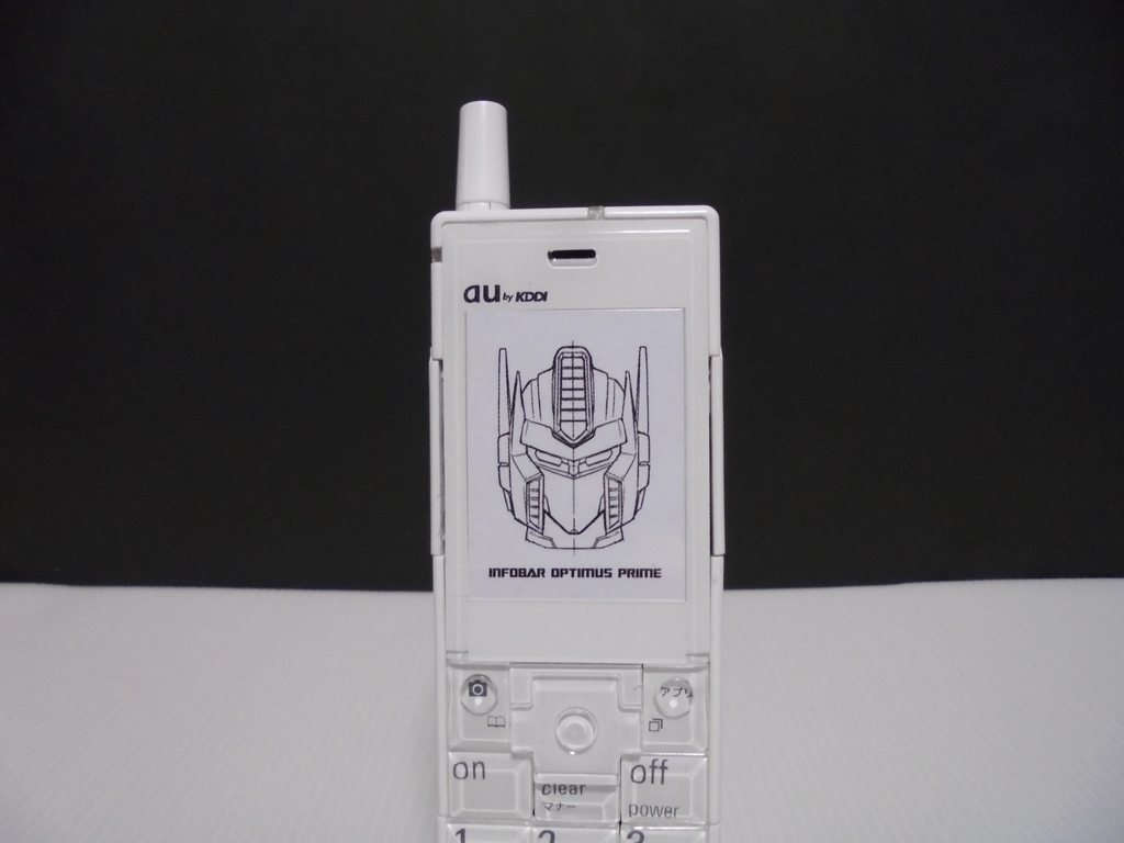 f:id:nesutonemesisu:20190212234128j:plain