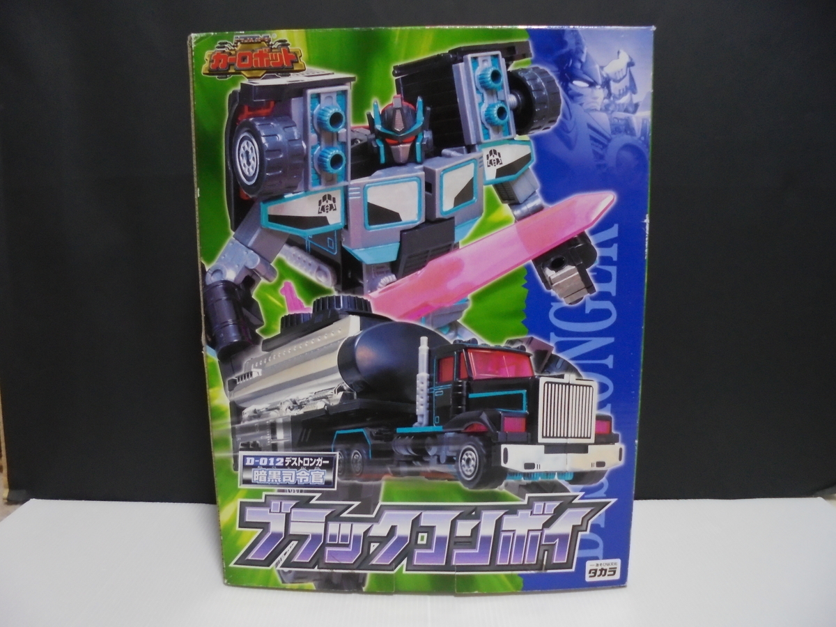 f:id:nesutonemesisu:20190511133337j:plain f:id:nesutonemesisu:20190511133337j:plain