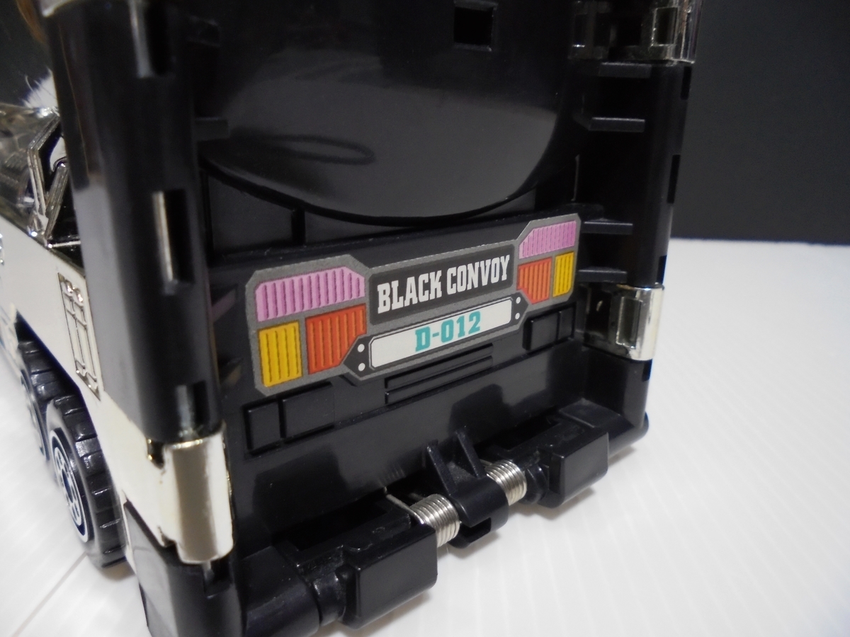 f:id:nesutonemesisu:20190525171357j:plain f:id:nesutonemesisu:20190525171357j:plain