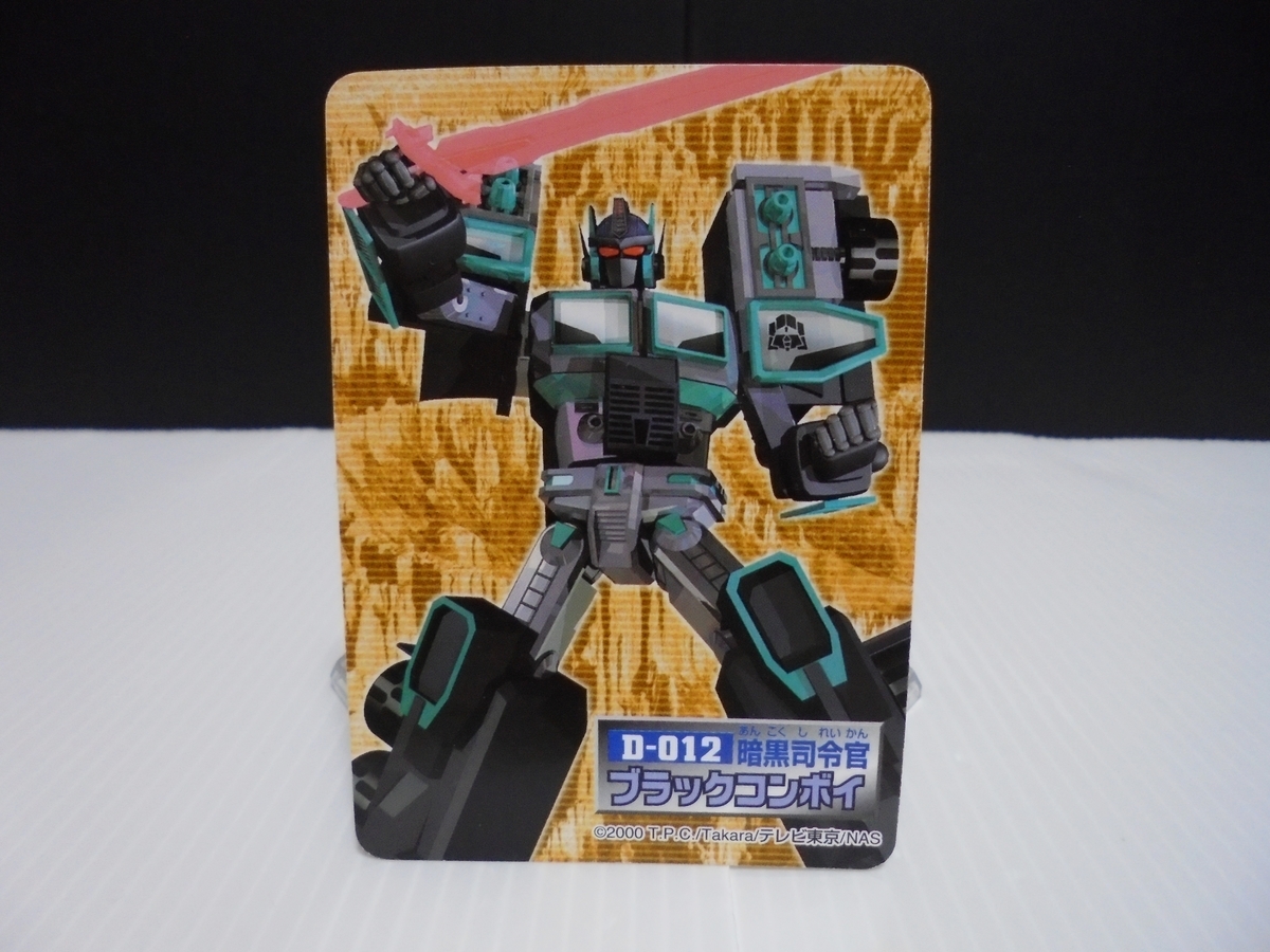 f:id:nesutonemesisu:20190526133355j:plain f:id:nesutonemesisu:20190526133355j:plain