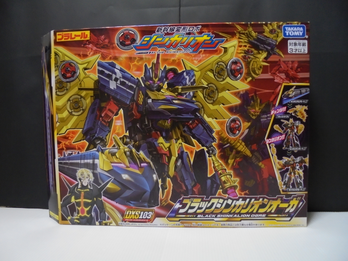 f:id:nesutonemesisu:20190827211849j:plain