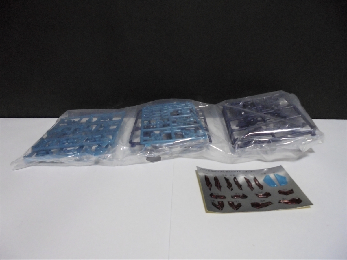 f:id:nesutonemesisu:20200203001214j:plain