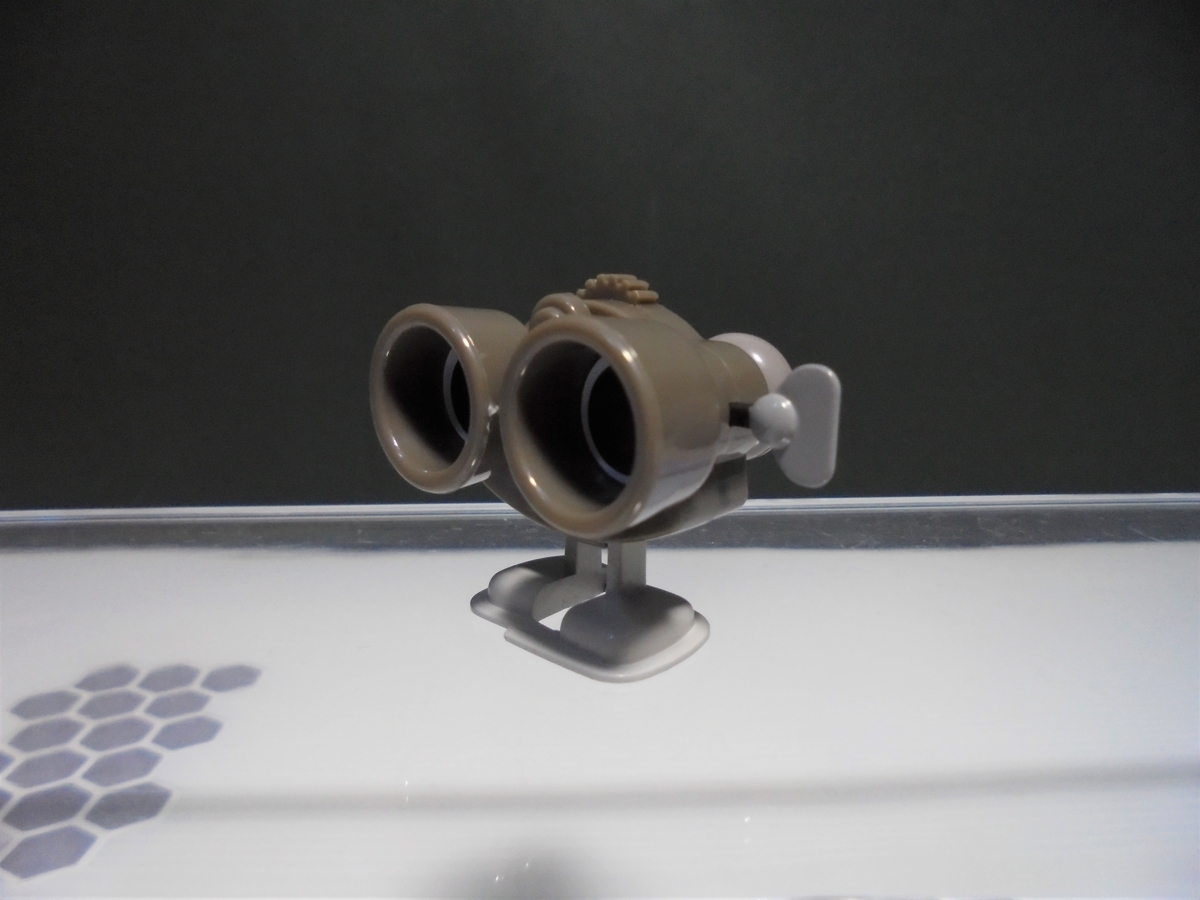 f:id:nesutonemesisu:20210120194750j:plain