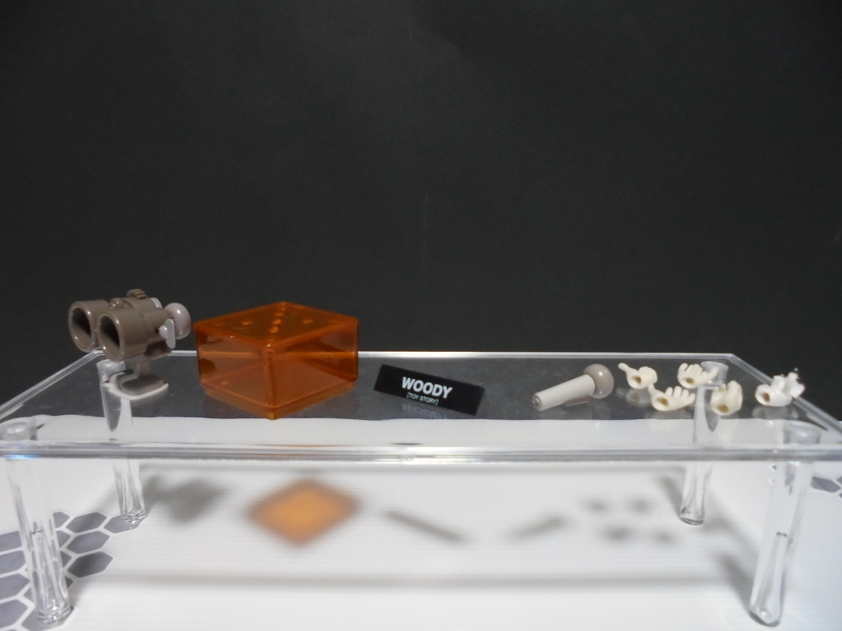 f:id:nesutonemesisu:20210122195532j:plain