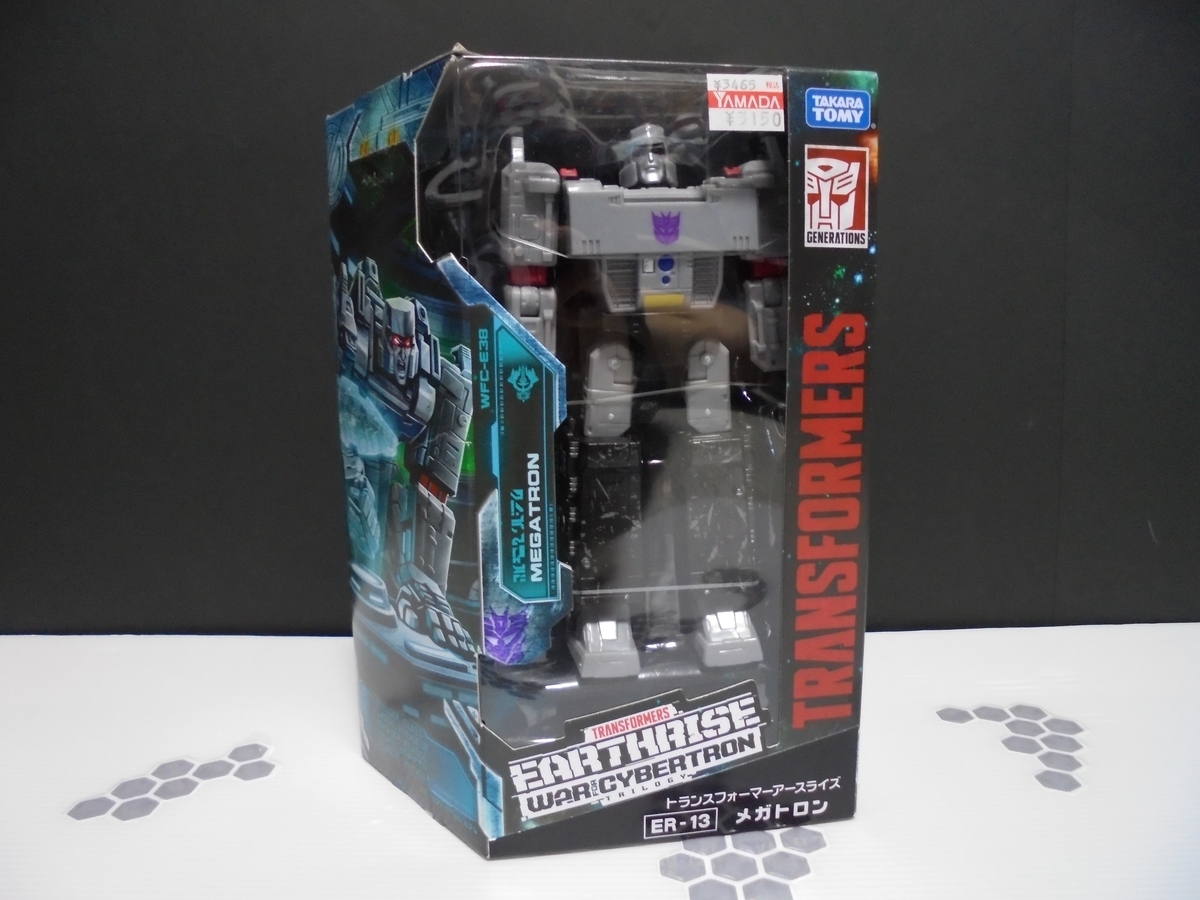 f:id:nesutonemesisu:20210328112042j:plain