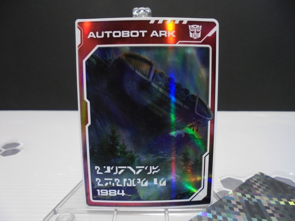 f:id:nesutonemesisu:20210530194438j:plain