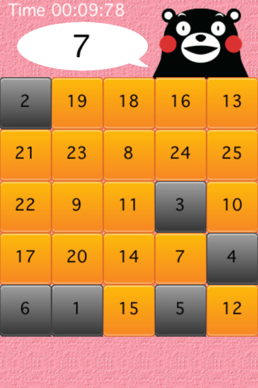 f:id:net-k:20131215023347p:image:w360