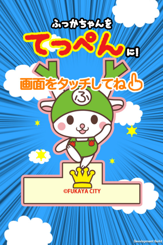 f:id:net-k:20140914221456j:image
