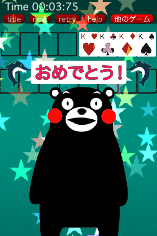 f:id:net-k:20140921111232p:image