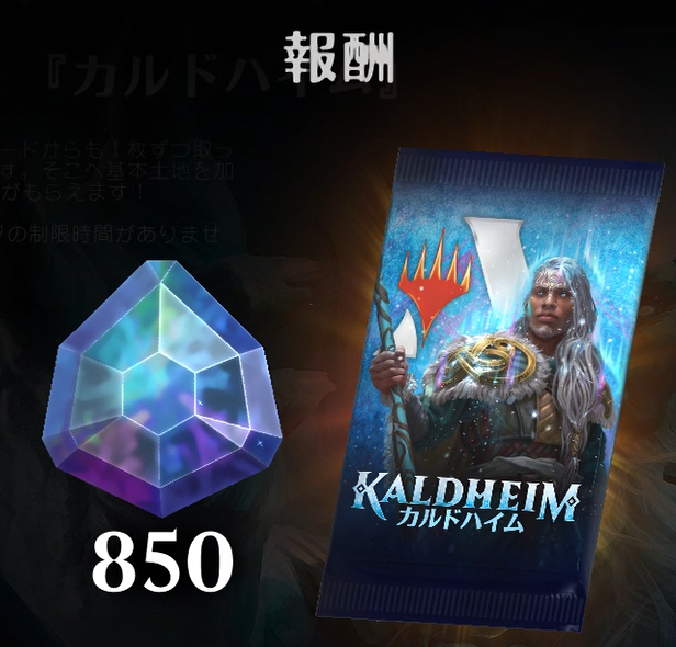 f:id:net9999:20210323222552p:plain