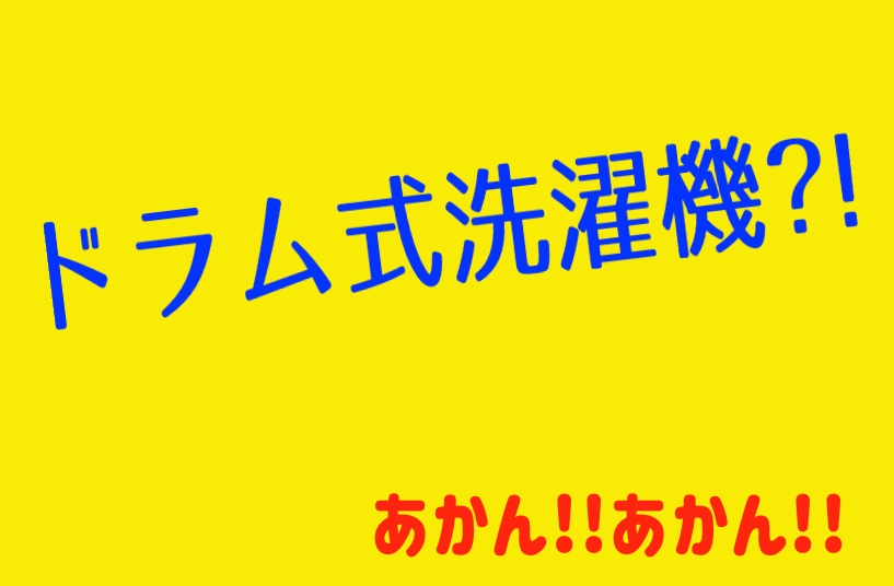 f:id:netPaper:20210126133014j:plain
