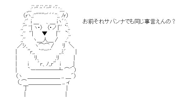 f:id:net_space:20170326102038j:plain