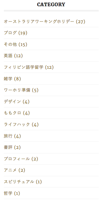 f:id:net_space:20170919170128p:plain