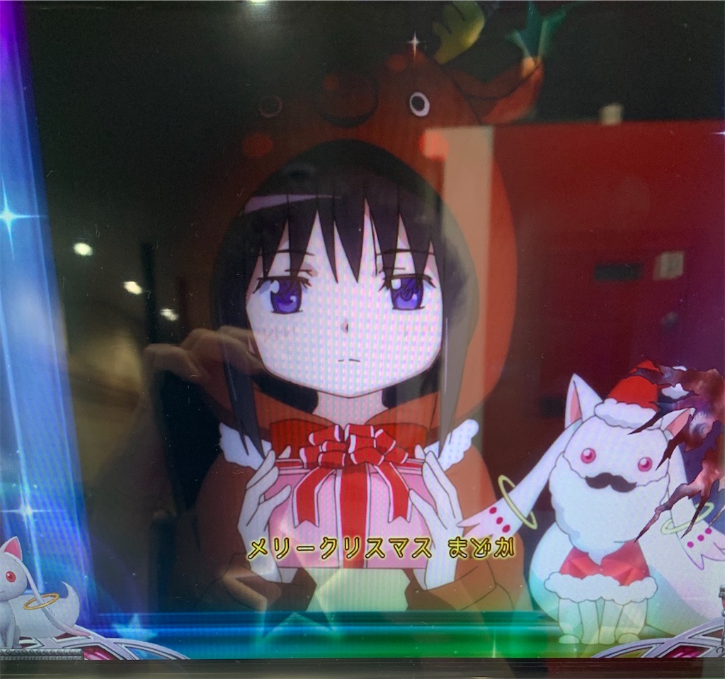 f:id:neta_netarou:20200704222217j:image