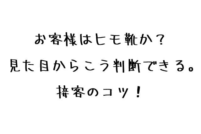 f:id:netabare-note:20181015032016j:plain