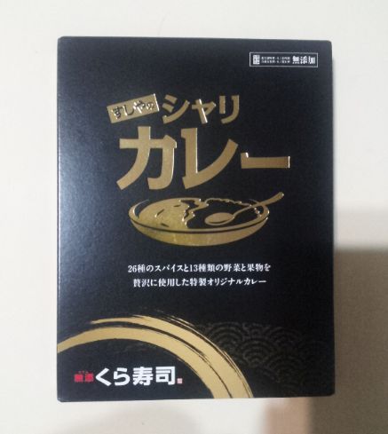 f:id:netaction:20161214233104j:plain f:id:netaction:20161214233104j:plain