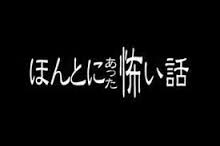f:id:netajin:20170819193140j:plain