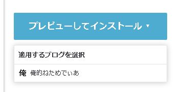 f:id:netalife:20161107155730j:plain f:id:netalife:20161107155730j:plain