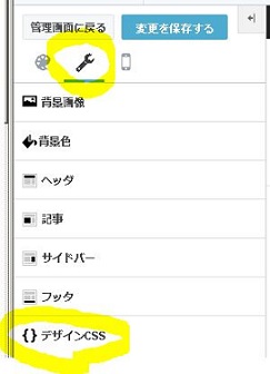 f:id:netalife:20161107162833j:plain f:id:netalife:20161107162833j:plain