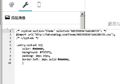 f:id:netalife:20161107162927j:plain f:id:netalife:20161107162927j:plain