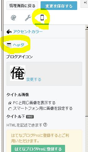 f:id:netalife:20161107171026j:plain f:id:netalife:20161107171026j:plain