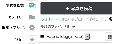 f:id:netalife:20161107211222j:plain f:id:netalife:20161107211222j:plain