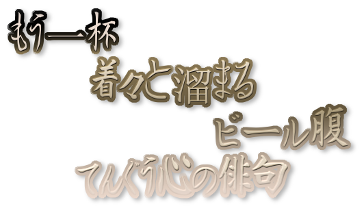 f:id:netalife:20161108222806p:plain f:id:netalife:20161108222806p:plain