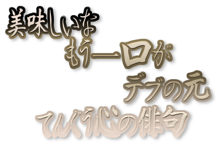 f:id:netalife:20161108223856p:plain f:id:netalife:20161108223856p:plain
