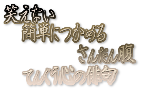 f:id:netalife:20161108224501p:plain f:id:netalife:20161108224501p:plain
