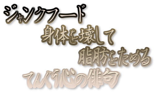 f:id:netalife:20161108224647p:plain f:id:netalife:20161108224647p:plain