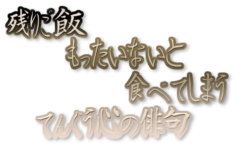 f:id:netalife:20161108224703p:plain f:id:netalife:20161108224703p:plain