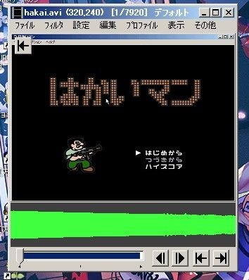 f:id:netami:20090125001653j:image