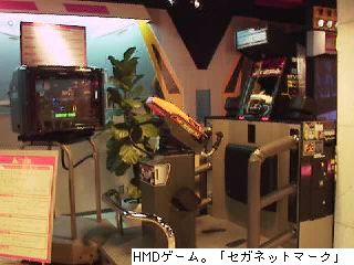 f:id:netanker:20050412133206:image