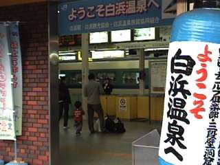 f:id:netanker:20120520182500j:image