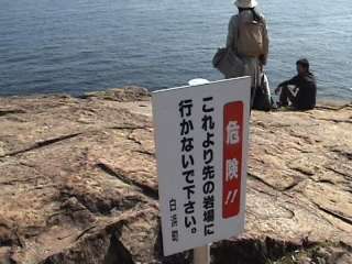 f:id:netanker:20120520182505j:image