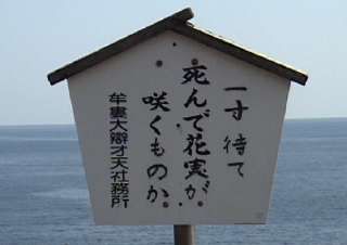 f:id:netanker:20120520182506j:image