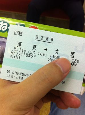 f:id:netanker:20120811212146j:image