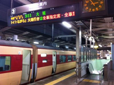 f:id:netanker:20120812025439j:image