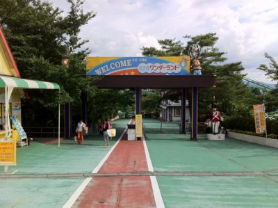 f:id:netanker:20120812151528j:image