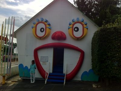 f:id:netanker:20120812152051j:image