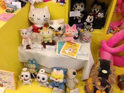 f:id:netanker:20130727094334j:image f:id:netanker:20130727094334j:image