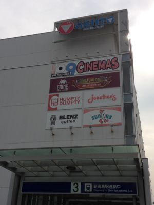 f:id:netanker:20131103113325j:image