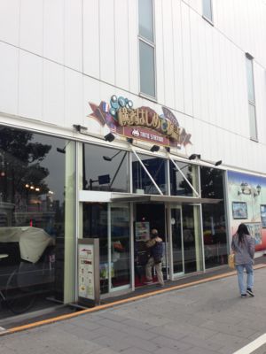 f:id:netanker:20131103113356j:image