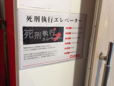 f:id:netanker:20131103153937j:image