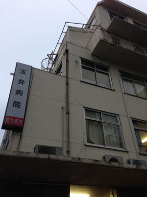 f:id:netanker:20131103162851j:image
