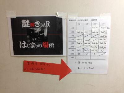 f:id:netanker:20131103173929j:image