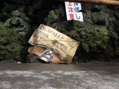 f:id:netanker:20140918102230j:image